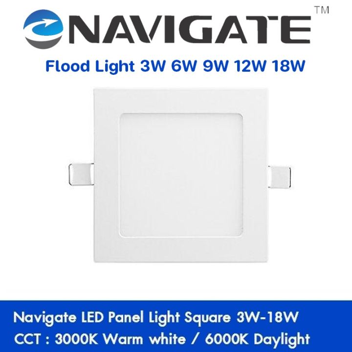 โคมดาวน์ไลท์พาเนล Navigate รุ่น Downlight Panel LED 3W 7W 9W 12W 18W ...