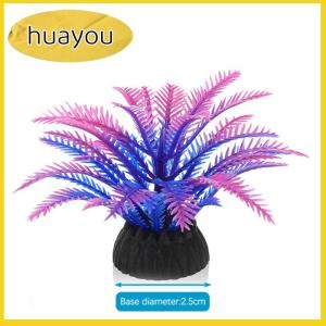 huayou Aquarium trang trí mô phỏng thực vật thủy sinh bể cá cảnh quan trang trí Aquarium Fish Tank cỏ nhân tạo Phụ kiện hồ cá