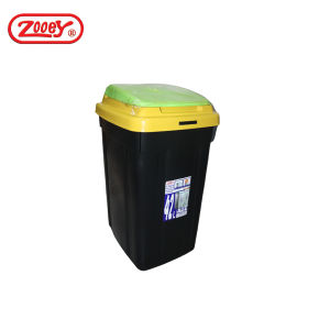 Zooey Ultra Dust Box/Trash Bin/Waste Bin 42L Stock No. 2000