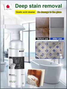 panlinis ng toilet bowl pag-alis ng mantsa magiliw na paglilinis tagalinis ng tile