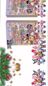 Trendy Blind Sanrio Countdown Christmas Calendar Gift 24 Christmas Holiday Toy Hole Punch Fun