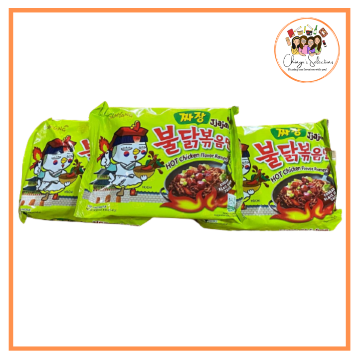 Samyang Jjajang Buldak | Lazada PH