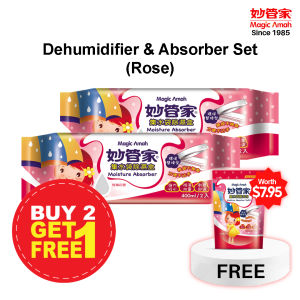 [Buy 2 Free 1] Magic Amah Taiwan - Reusable Dehumidifier Set — Absorbs Moisture Anti-Mould & Musty Smell Closet & Wardrobe