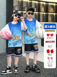 Childrens basketball uniform set for boys elementary school training outfit older childrens short-sleeve shorts sports suit two-piece summer jersey