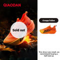 Qiaodan Feiying Plaid1.5 Men Running Shoes Rebound Breathable Casual  Wear-resistant  Non-slip BM23240290. 