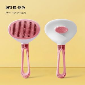 Teekland Mềm Pin Phổ bàn chải đánh răng cho thú cưng Cho Chó & Mèo bàn chải chải lông Cho da nhạy cảm Loại Bỏ Thảm Lông Lỏng Lẻo & Chết Tóc Rối Detangler An Toàn Dụng cụ chải lông