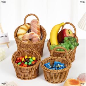 [COD] hegu Imitation Rattan Kitchen Storage Basket Brown With Handle Hand-woven Hanging Baskets Vegetable Fruit Flower Sundries Organizer
