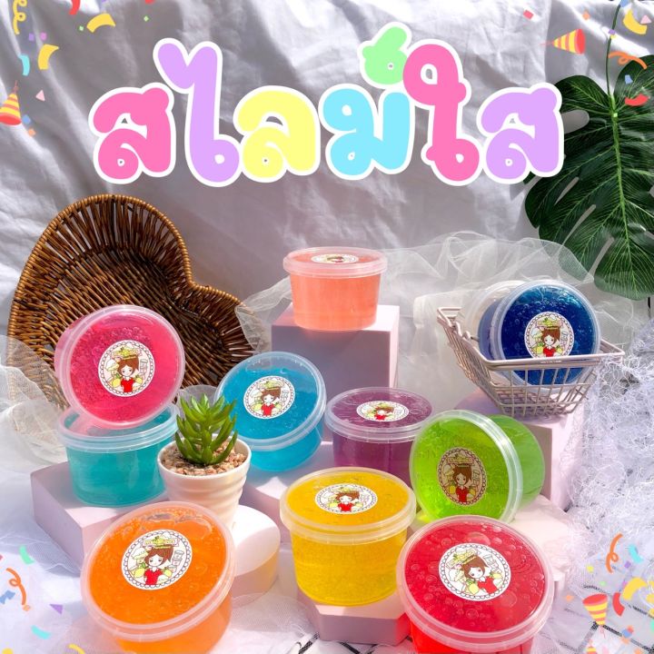 สไลม์ใส มี 11 สี🏳️🌈 สะอาด ปลอดภัย ไร้สารอันตราย หอม นุ่ม clear slime ...