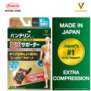 Vantelin Support Extra Compression | Wrist | M-L