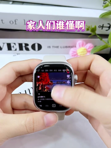 Advanced Fitness Smartwatch With 500Nits Brightness Menstrual Cycle Tracking Magnetic Charging Swim Activity Monitor