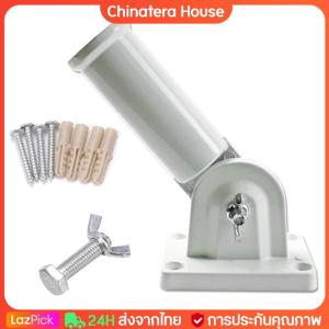 ตัวยึดธงอลูมิเนียมปรับผนังติดตั้งมุมฐานขายึดฐานขาตั้ง