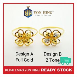 Cincin Clover/Semanggi Daun(SI YE CAO) Emas 916 Saiz 18 Yon Hing