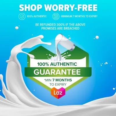MEGMILK Snow Brand Step 1 Neo Baby 300G