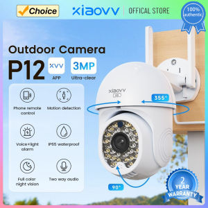 Xiaovv WIFI Outdoor CCTV Camera 1296P FHD | 360° WIFI Wireless Connect Phone | Remote Control | IP65 Waterproof | 1 Year Warranty