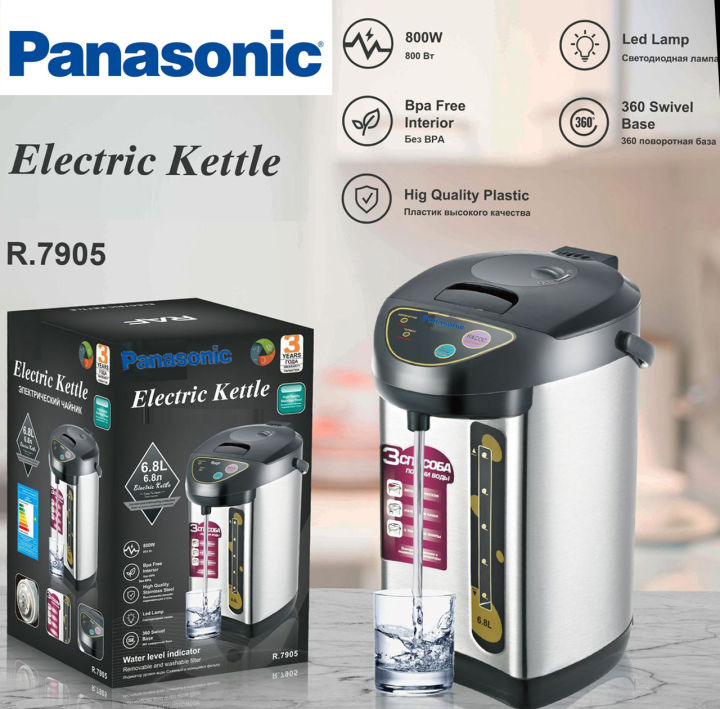 🔥READY STOCK🔥 Panasonic Hot Water Dispenser 6.8L Stainless Steel 304