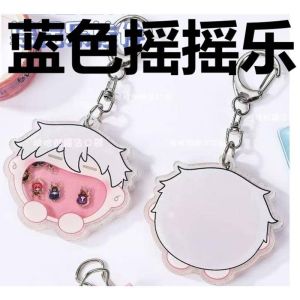 2025 Anime Blue Lock Shake Bachira Meguru Isagi Yoichi Chigiri Hyouma Nagi Seishirou Itoshi Rin Mikage Reo Rensuke Kunigami Bag Key Chain Acrylic Pendent Keyring Kids Gift