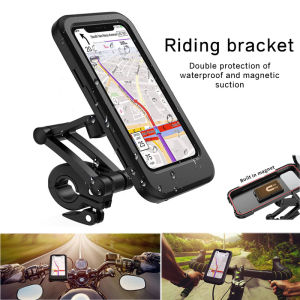 E&M 360°Adjustable Waterproof Motorcycle Bike Phone Holder Case stand moto bicycle handlebar Cell Phone M3