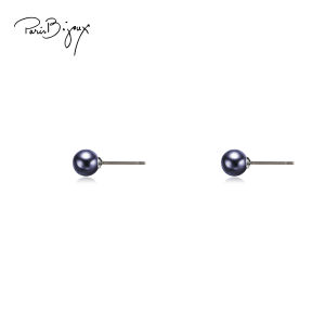 5MM 6MM 12MM Night Blue Pearl Earrings Embellished with Crystal Night Blue Pearls  Rhodium Plated Lead Free & Nickel Free Titanium Post