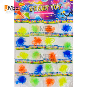 20Pcs Party Gift Color Sticky Spike Ball Pad for Party Gift-Loot bag Filler