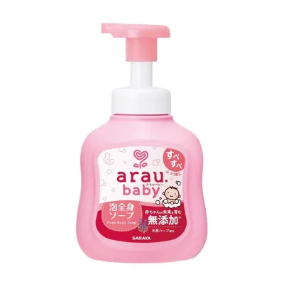 SARAYA Arau Baby Foam Body Soap - 450ML