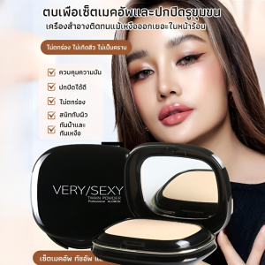 🤩แป้งฝุ่นเนื้อแมท แป้งบิสกิต เนื้อแมท ปกปิด ดูดซับความมัน ปกปิด ทัชอัพ ควบคุมความมัน ติดทนนาน แป้งเซ็ตติ้ง养肤遮瑕吸油肌肤粉饼