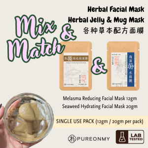 PUREONMY「MIX & MATCH」HERBAL FACIAL MASK ANY SKIN PROBLEMS MASK + SEAWEED HYDRATING MASK SINGLE USE PACK