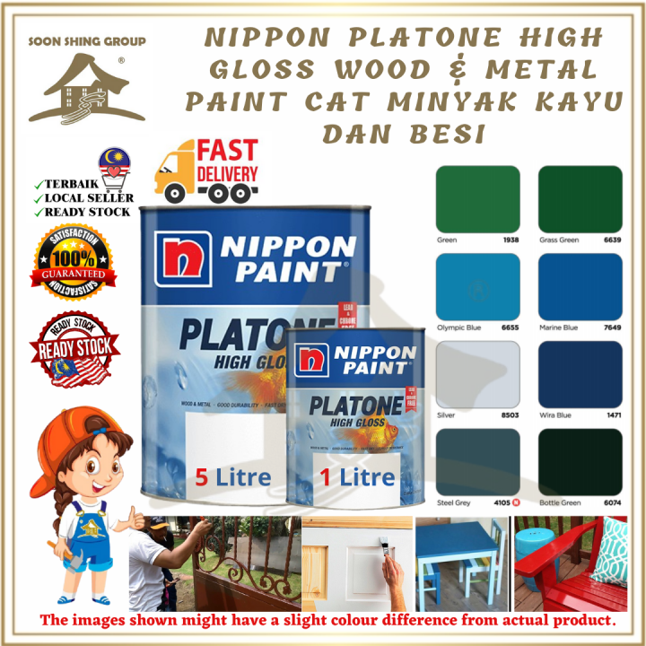 SSG05 NIPPON Platone High Gloss Wood & Metal Paint Cat Minyak Kayu dan ...