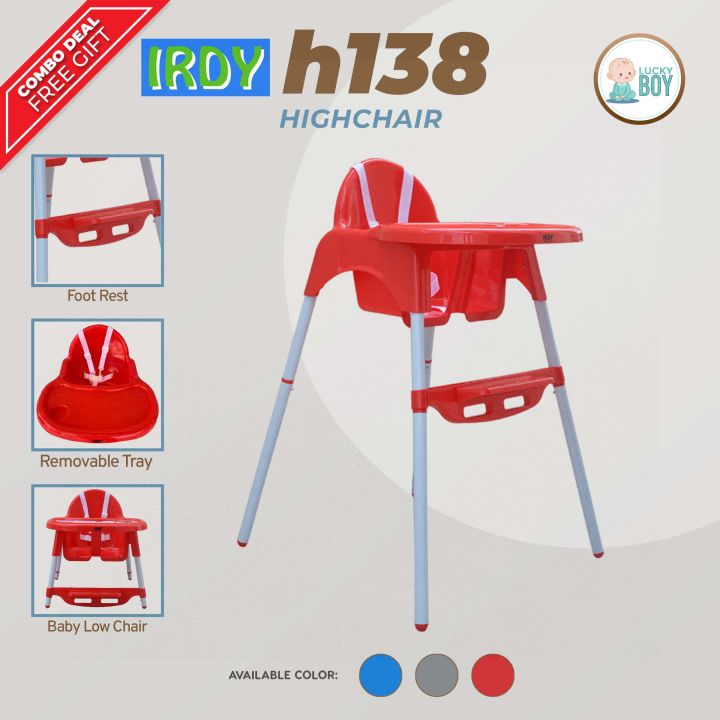 Irdy 2024 high chair