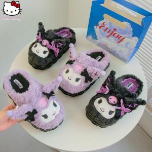 Christmas gifts Halloween Anime Childrens Sanrio Autumn Winter New Kuromi Warm Slippers Girl Cartoon Kawaii Cotton Slippers Halloween Casual Shoes Gift