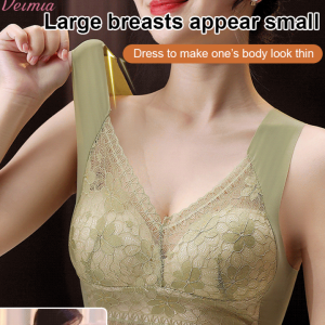 Specialized nonmarking underwear thin section gathered wipe small lace bra