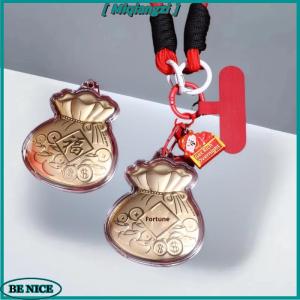 [miqiangzi] 2026 Color Lucky Fu Bag Pendent Keychain Backpack Charm Decoration New Year Gift Phone Lanyard