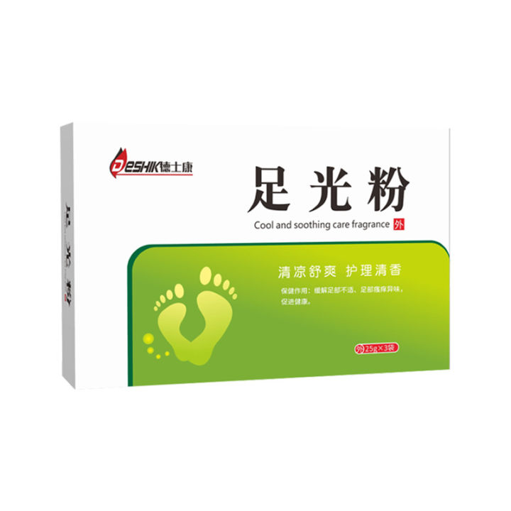 Foot%20Light%20Powder%20Deodorizing%20Foot%20Powder%20Deodorizing%20Foot%20Sweat,%20Anti-itching%20And%20Peeling%20To%20Remove%20Athlete's%20Foot%20Foot%20Bath%20Powder%20Foot%20Qi%20Medicine%20Manufacturer%20-%20Image%203