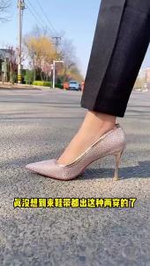 [Free Shipping] High-Heeled Shoe Strap Anti-Slip Device No-Installation Required Strap To Secure Sandals And Prevent Heel Slippage
