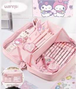 กล่องดินสอโปร่งใสเรียบง่าย INS สองชั้นความจุขนาดใหญ่นักเรียนมัธยมต้นชายและหญิงเรียบง่ายมูลค่าสูง