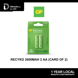GP ReCyko NiMH 2600mAh AA (2 battery pack)