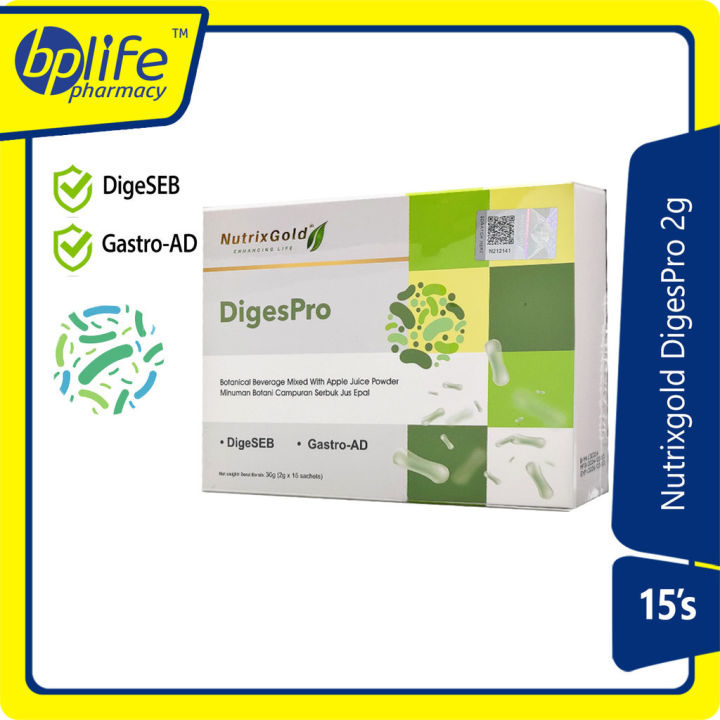 NutrixGold DigesPro 2g x 15 Sachets