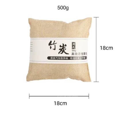 Natural Bamboo Charcoal Air Purifying Bags for Car Home Remove Formaldehyde Activated Charcoal Odor Eliminator Natural Carbon