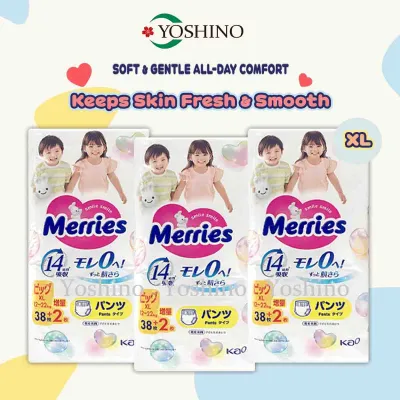 Merries diaper Giant pack / Pants XL40pcs x 3 packs / Japan Import !
