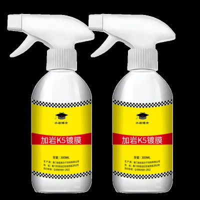 ✨ Ultimate Car Coating Solution with Three-in-One Formula Add Rock All-Season Protection High Defense Against Scratches Anti-UV Anti-Stain Wear Resistant Car Body Coating Agent [Liquid Glass]