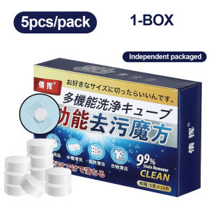 Household Multifunctional Kitchen Clothes Tea Cup Stainless Steel Oil Stains Cleaning Effervescent Tablets﻿