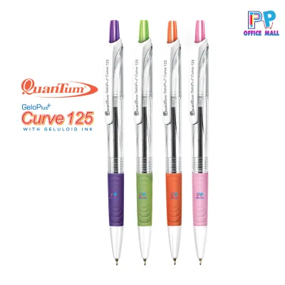 ปากกาลูกลื่นควอนตั้ม Quantum Geloplus Curve 125 แพค 12 ด้าม หมึกสีน้ำเงิน ดำ แดง