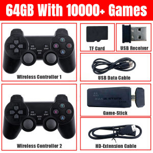 M8 4K video game console classic 20000 games supporting multiple players 32GB/64GB