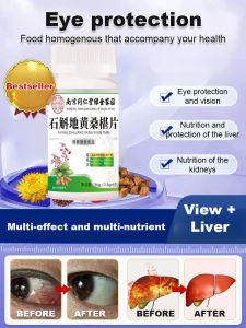 Eye Health Supplement Dendrobium Rehmannia Mulberry Tablets Eye Health Supplement for Vision Support and Eye Strain Relief with Natural Herbal Extracts Eye Strain Relief Supplement