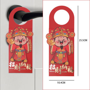 3D Horse Red Envelope 2026 Creative Door Hanger with Lucky Money Pocket Reusable Chinese New Year Decor & Ang Pao Gift
