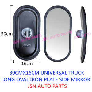 UNIVERSAL TYPE ISUZU FUSO HINO LONG OVAL IRON PLATE LORRY SIDE MIRROR CERMIN SISI 后视镜 0555