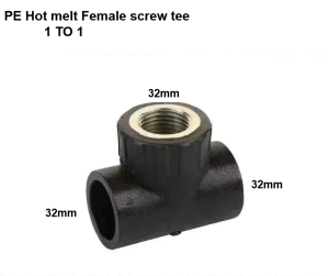 PE Water pipe fittings PE hot melt connector Coupling tee variable tee PE compression fittings