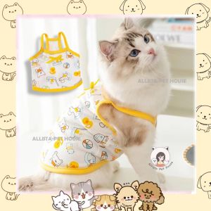 [READY STOCK] Pet Clothes Dog Cat Clothes t- shirt | Baju Kuching | 宠物衣服 猫狗衣服 无袖夏天衣