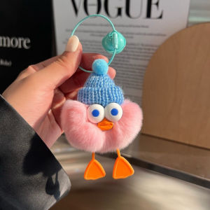 DBI Gantungan Tas Boneka Kunci Lucu Karakter Bebek Dengan Topi Hiasan Kecil Untuk Motor Mobil HP