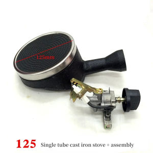 Desktop Type Stove Burner with ignition switch assembly Cast Iron Infrared Energy Saving Gas Stove Burner Cooking Appliances