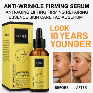 Anti-Wrinkle Firming Serum Rejuvenating Anti-Aging Essence Deep Hydrating Face Serum 抗皱紧致童颜精华液